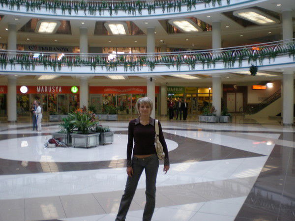 Наташа Рулинская