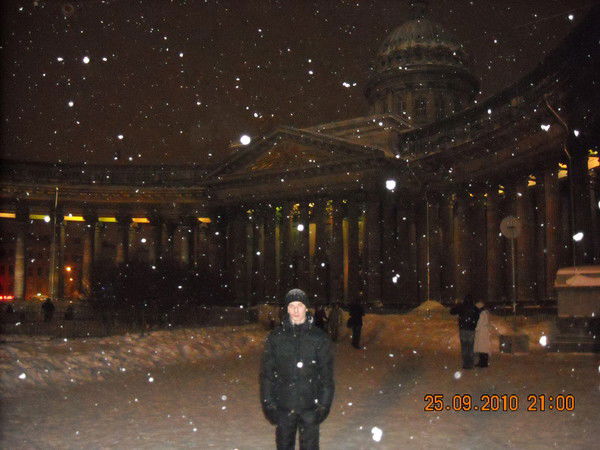 Виктор Дьяков