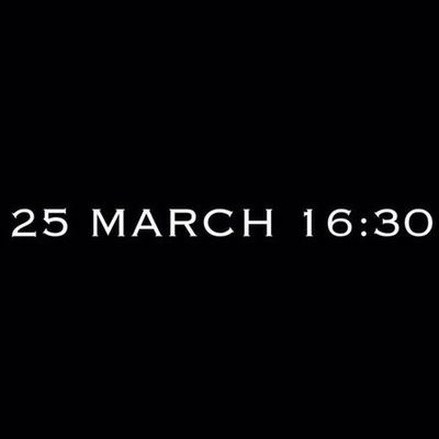 Уля Соболевская