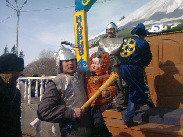 Зауреш Каирова