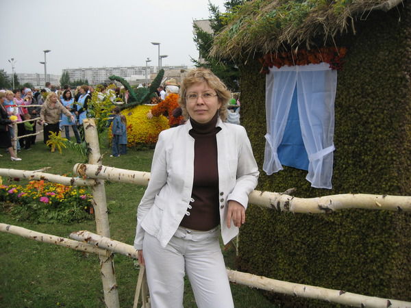 Альфия Фомина