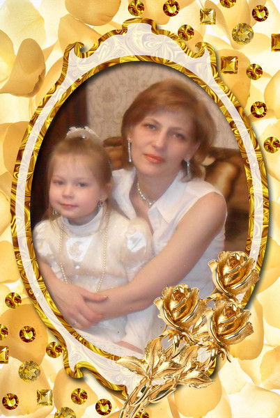 Элла Школина