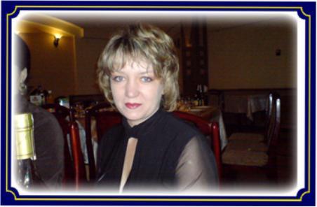 Светлана Марфель(Федько)