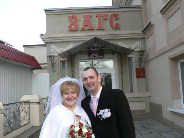 Елена Налей