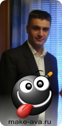 Андрей Урбанович