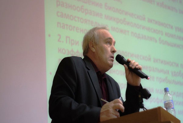 Александр Голяндин