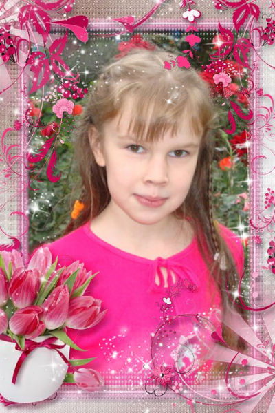 Юля Костева