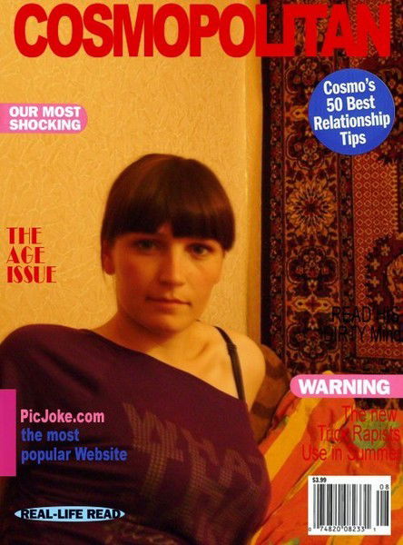 Светик Котец