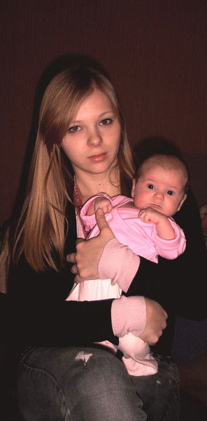 Кристина Остапчук