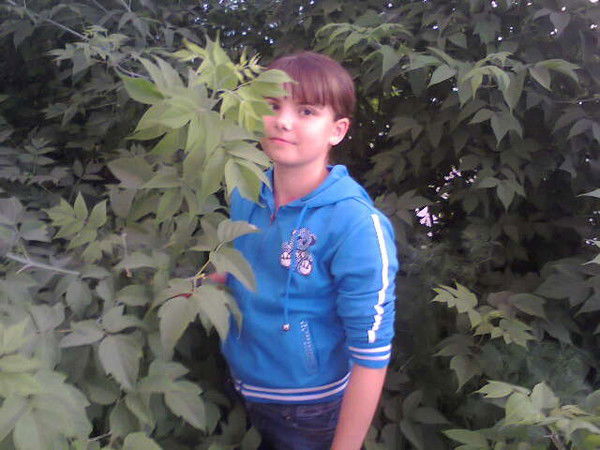 Ира Фролова