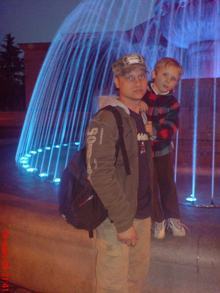 Георгий Карагодин