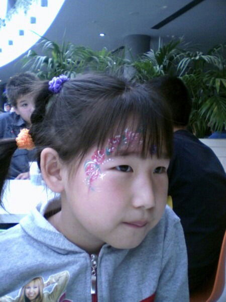 Аружан Карабалина