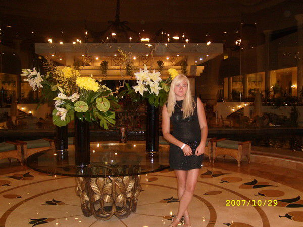 Таня Карпович