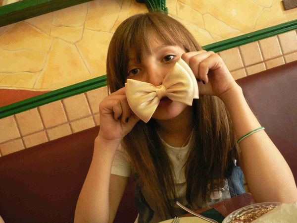 Елизавета Тимченко