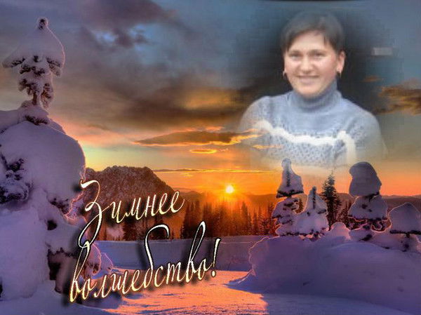 Екатерина Говейнович