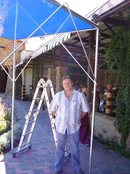 Максим Рыжов