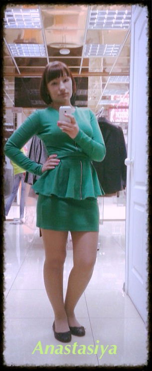 Анастасия Вахрамеева