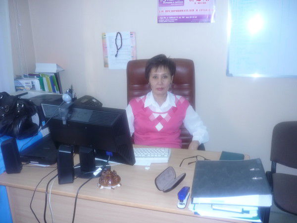 Ирина Прокопьева