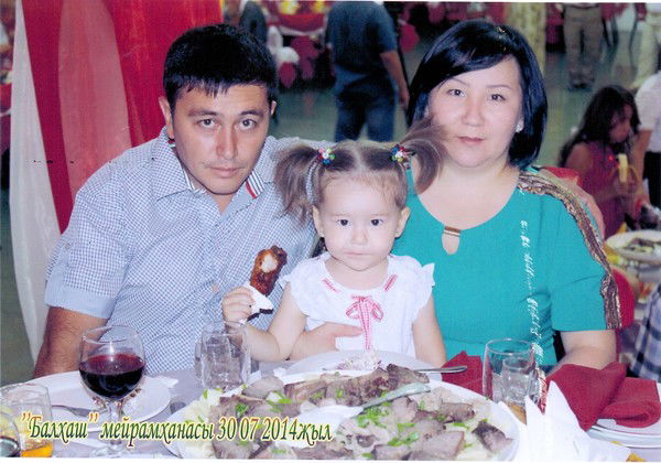 Жулдыз Калибаева