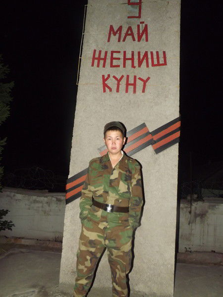 Шерболот Доолотбек Уулу