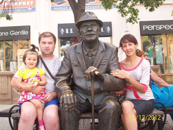 Руслан Мухтаров