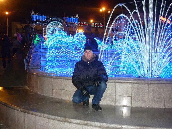 Дмитрий Васютин