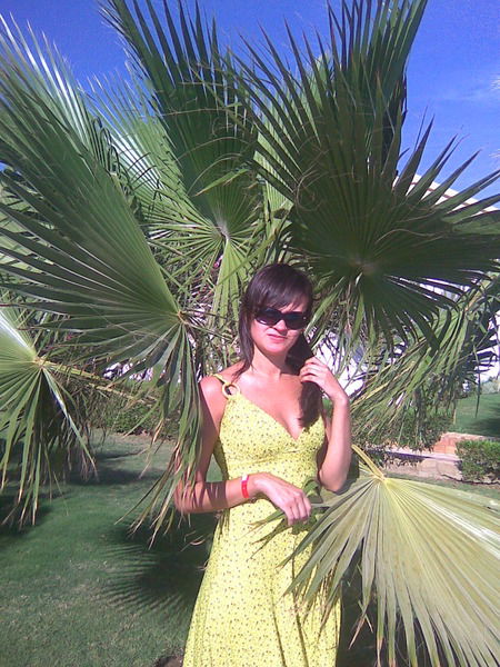 Екатерина Александровна