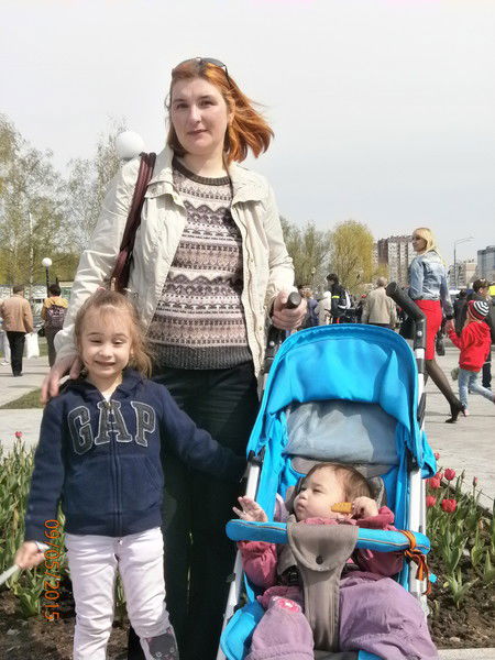 Гульнара Сунгатуллина