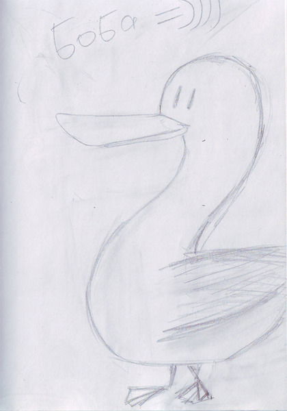 Александр Пташкин