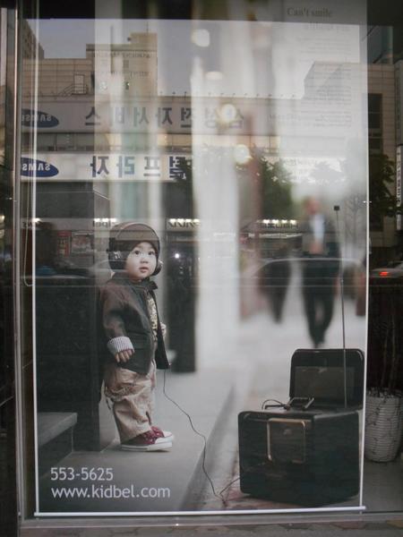 Максим Мамонов