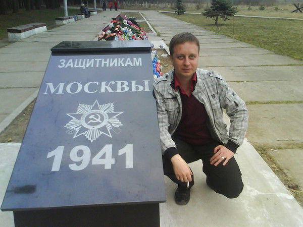 Александр Забурунов