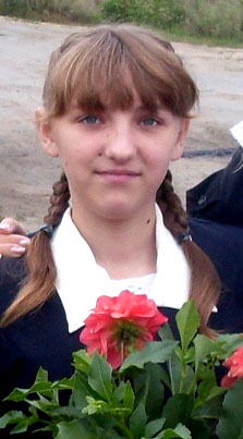 Ксения Фурсова