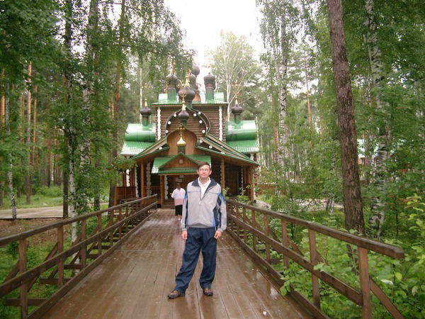 Евгений Константинов