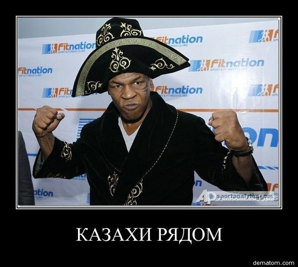 Кылышбек !!!!!!!