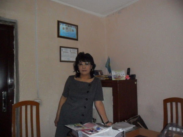 Сара Смагулова