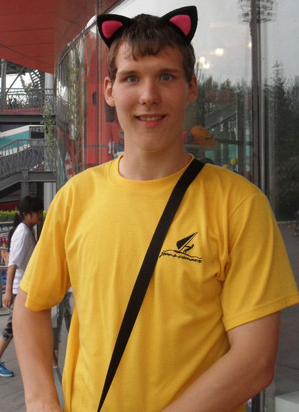 Слава Ершов