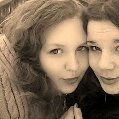 Аленка Попова