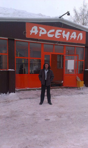 Михаил Евтушенко