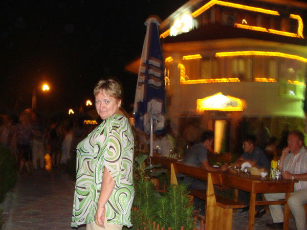 Людмила Коротецкая