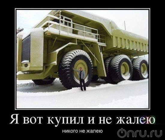 Семен Ткаченко