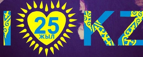 Жандарбек Абдикаликов