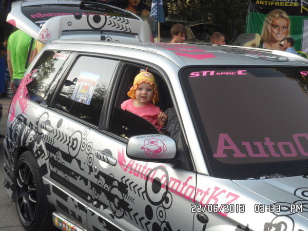 Паша Хорахордин