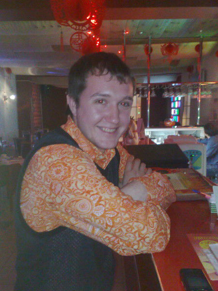 Александр Пархоменко