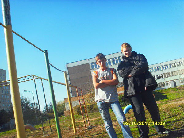 Коля Апполонов