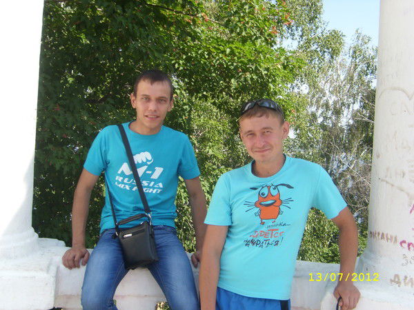 Александр Стеклов