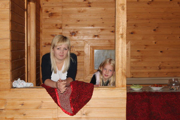 Яна Ватолина