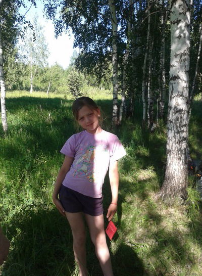 Екатерина Пермитина