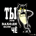 Константин Юрьев