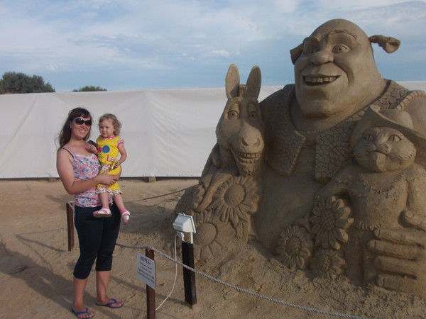 Юлия Дерина