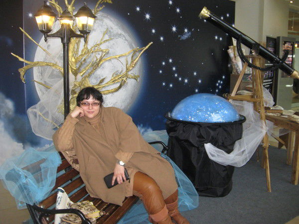 Мария Фисенко